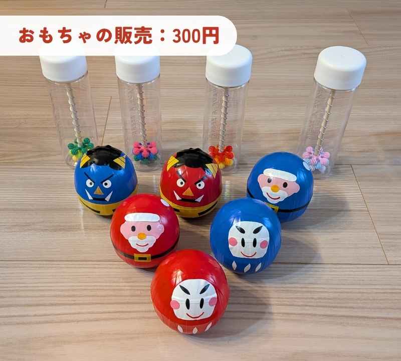 おおかわ03