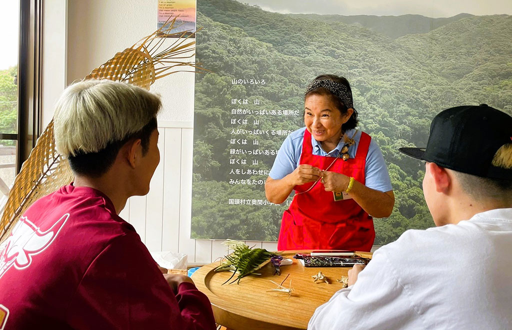 くじゃん草編み